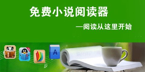 亚傅手机官网登访